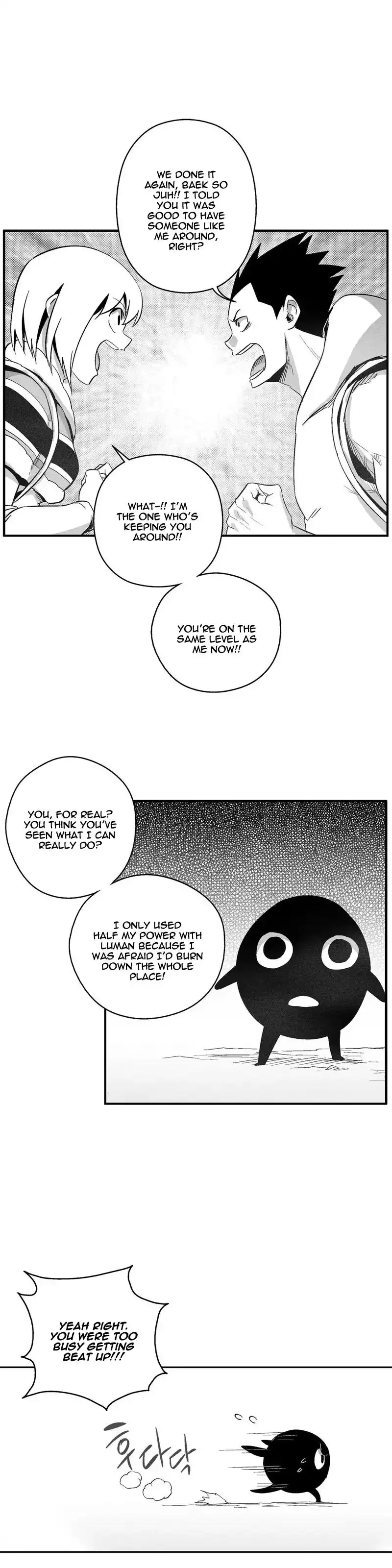 White Epic Chapter 94 7